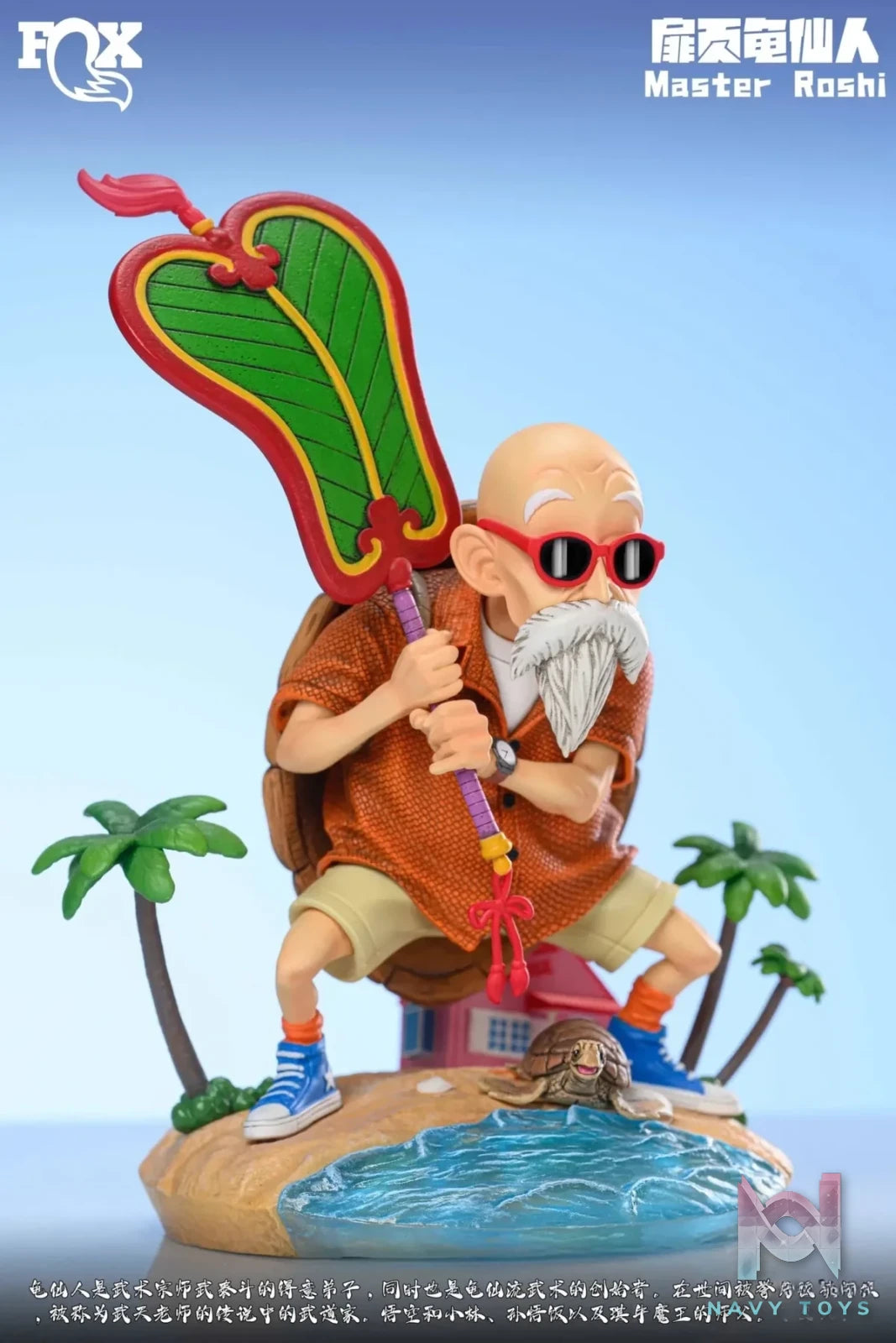 FOX Studio - Dragon Ball 6 Master Roshi resin statue Navy Toys anime figure