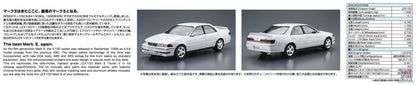 AOSHIMA – 1/24 Scale Car Model #3 (Licensed)