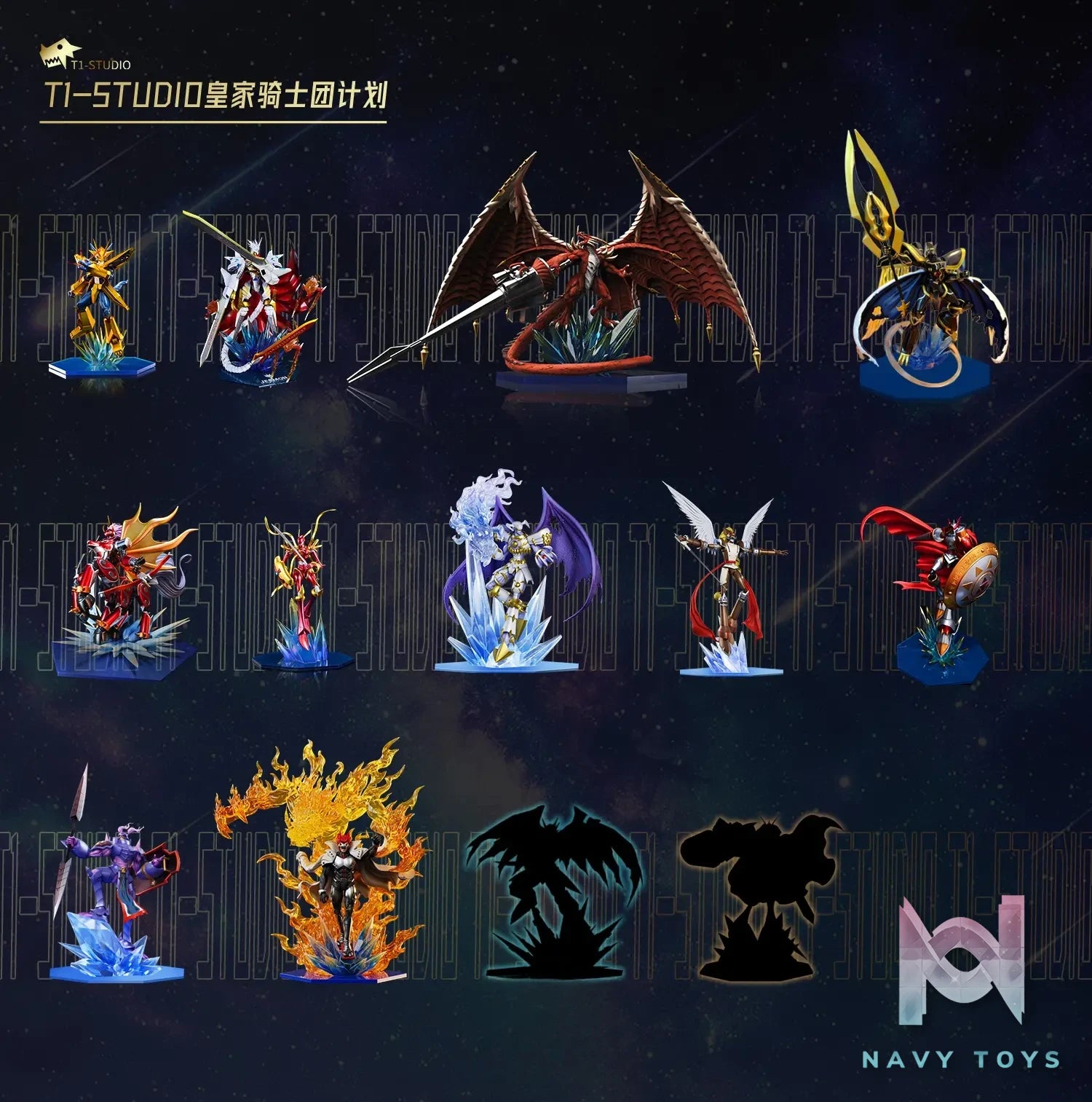 T1 Studio – Gankoomon Digimon
