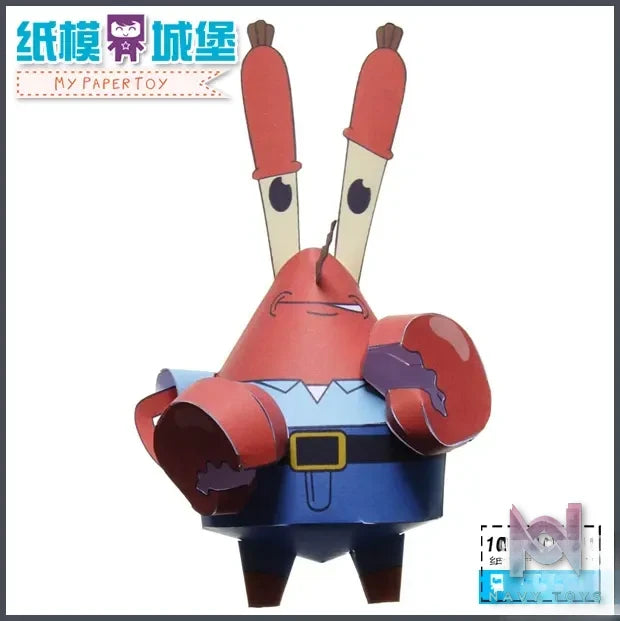 Qian Zhi Lu Studio – Bikini Bottom series 3D Paper Model DIY SpongeBob SquarePants