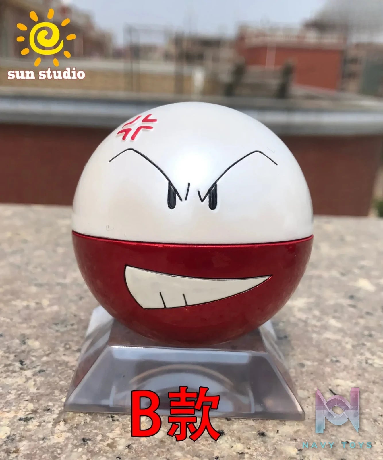 Sun Studio – Pokémon Voltorb, Electrode evolution group