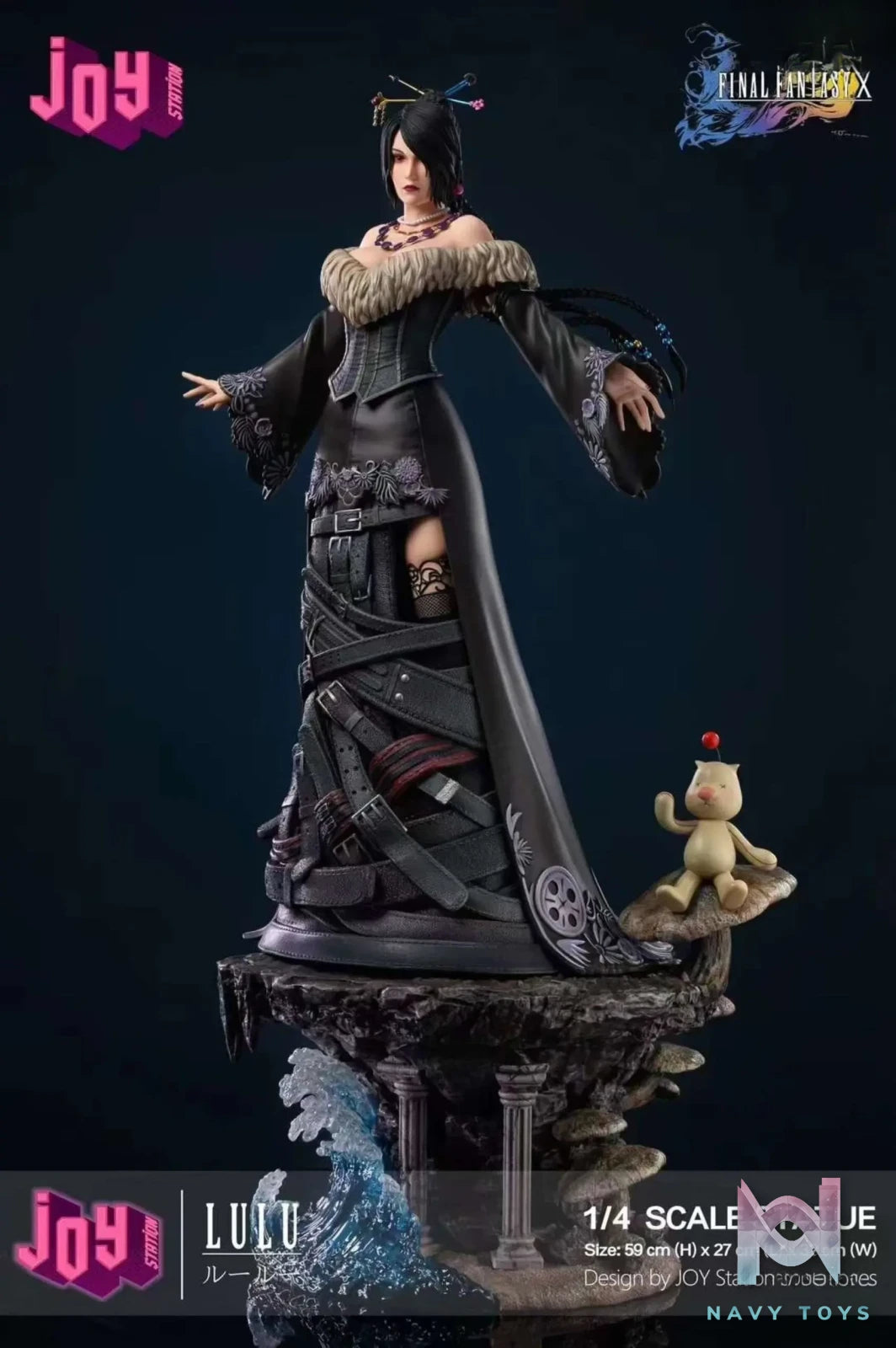 JOY STATION Studio – Final Fantasy 10 Series Lulu