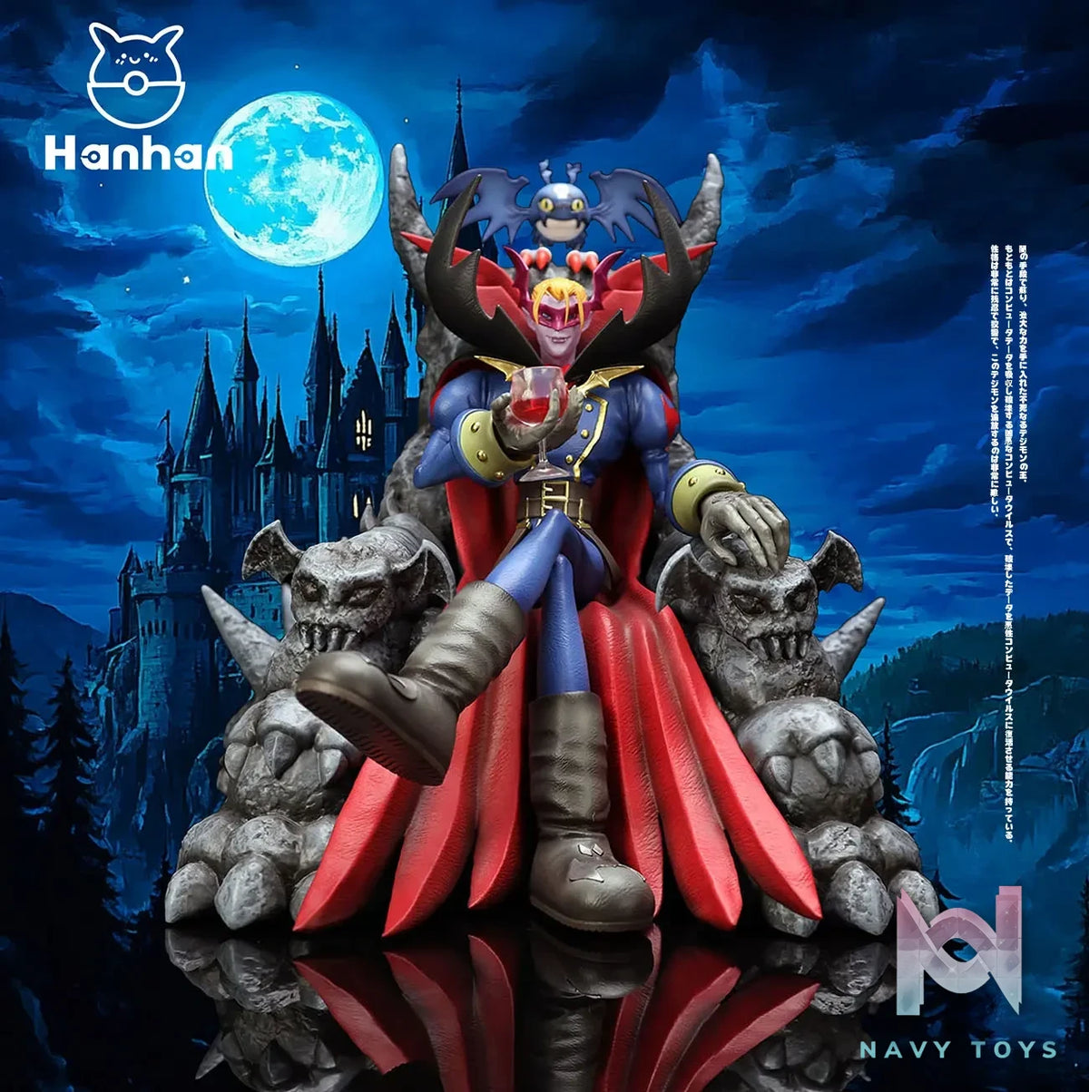 Han Han Studio – Digimon Throne Vamdemon & Pico Devimon
