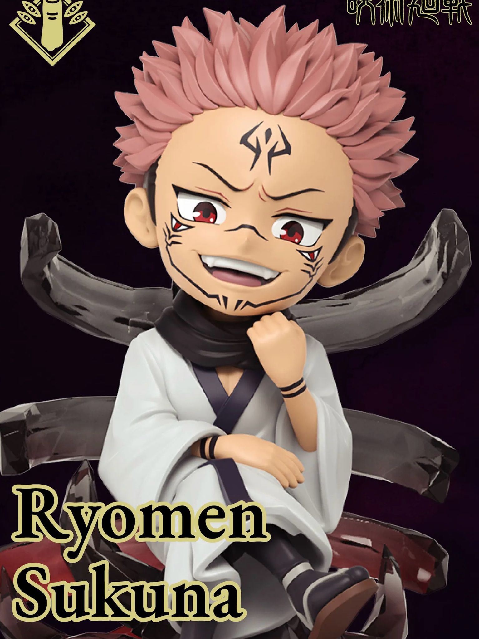 Blindbox Jujutsu Kaisen - Mighty Jaxx resin statue Mighty Jaxx Studio anime figure