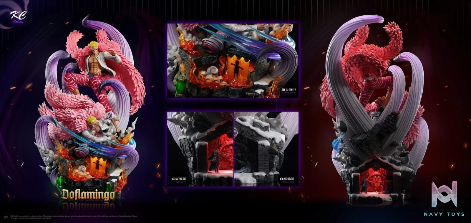 KC Studio – Donquixote Doflamingo