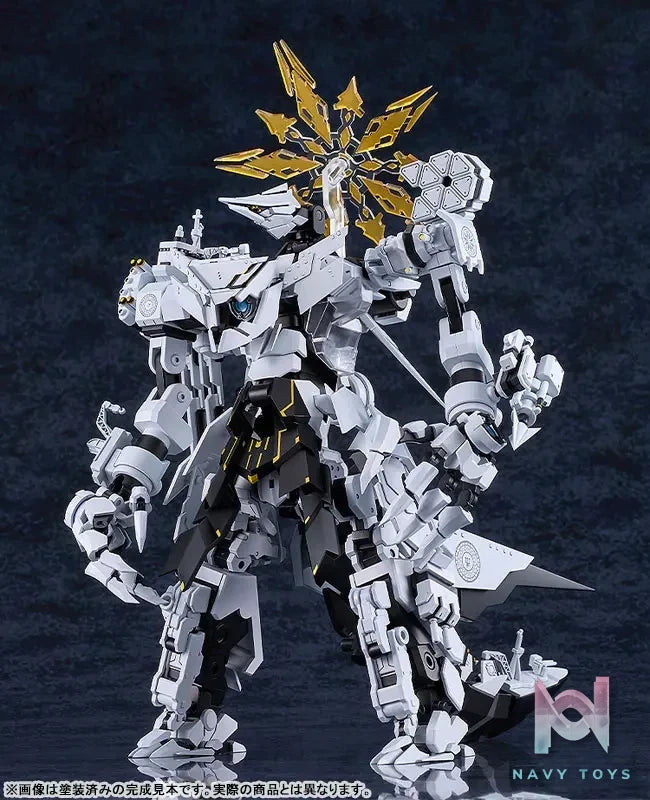 GSC – MODEROID Blue Archive Daath Plastic Model (Licensed)