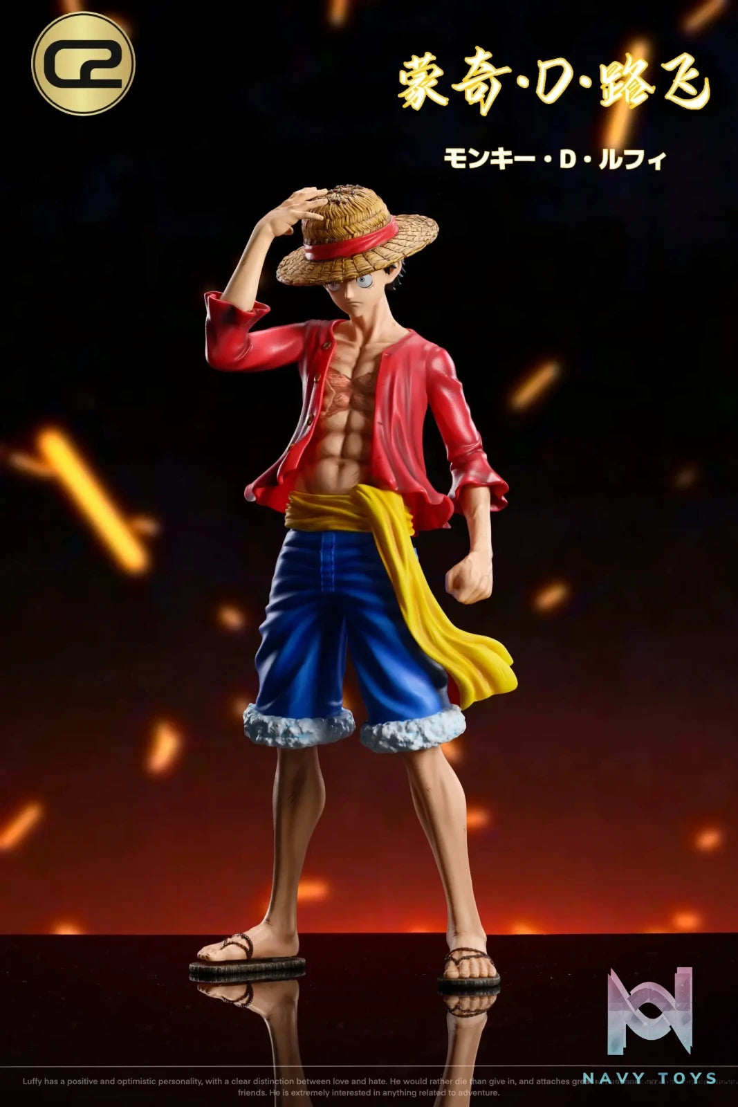 C2 Studio – One Piece Monkey D. Luffy