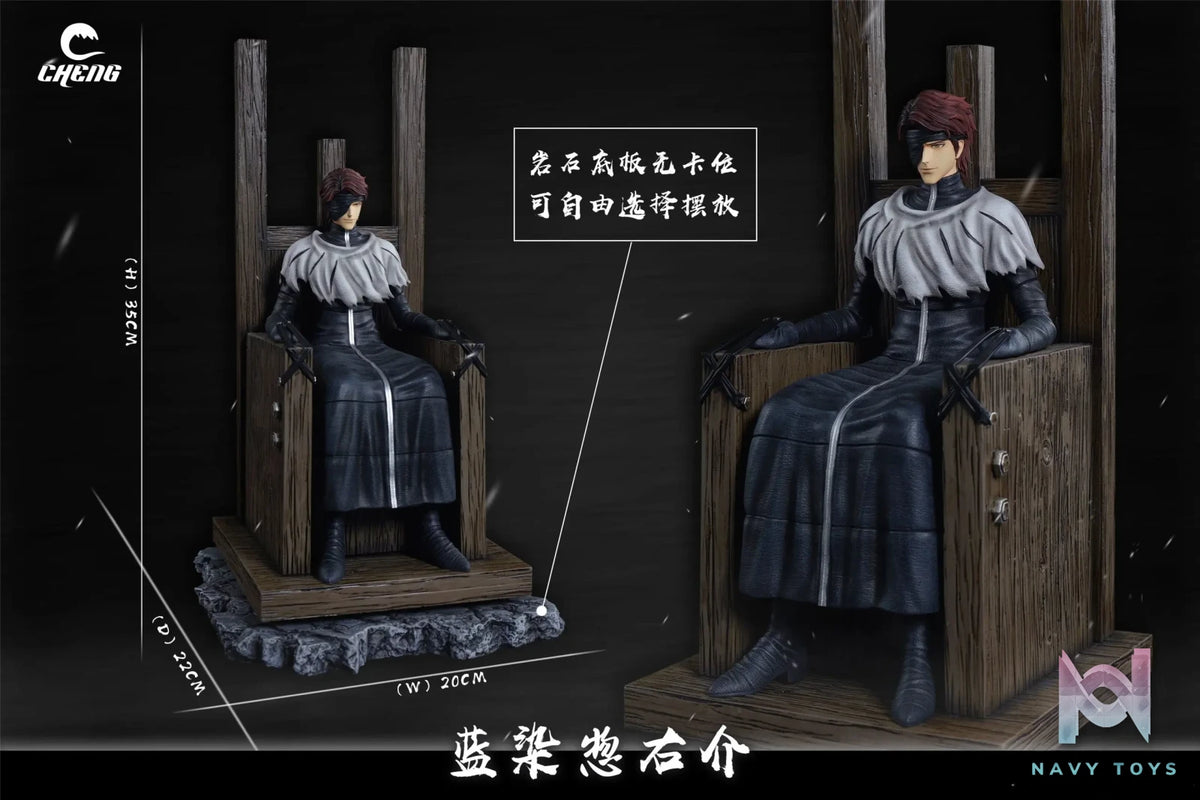 CHENG Studio – BLEACH Sitting Sōsuke Aizen