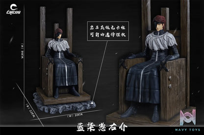 CHENG Studio – BLEACH Sitting Sōsuke Aizen