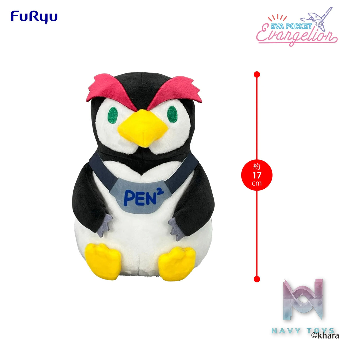 FURYU – EVA POCKET Plush Toy Shinji & Kaworu & Penpen (Licensed)