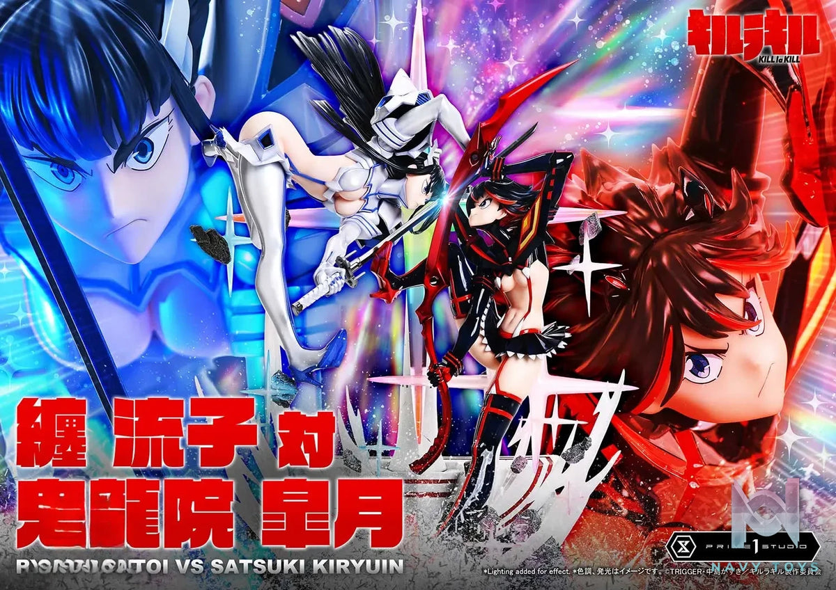 Prime 1 Studio – Ultimate Premium Masterline KILL la KILL Ryuko Matoi vs Satsuki Kiryuin 1/4 Statue UPMKLK-01 UPMKLK-01S (Licensed)