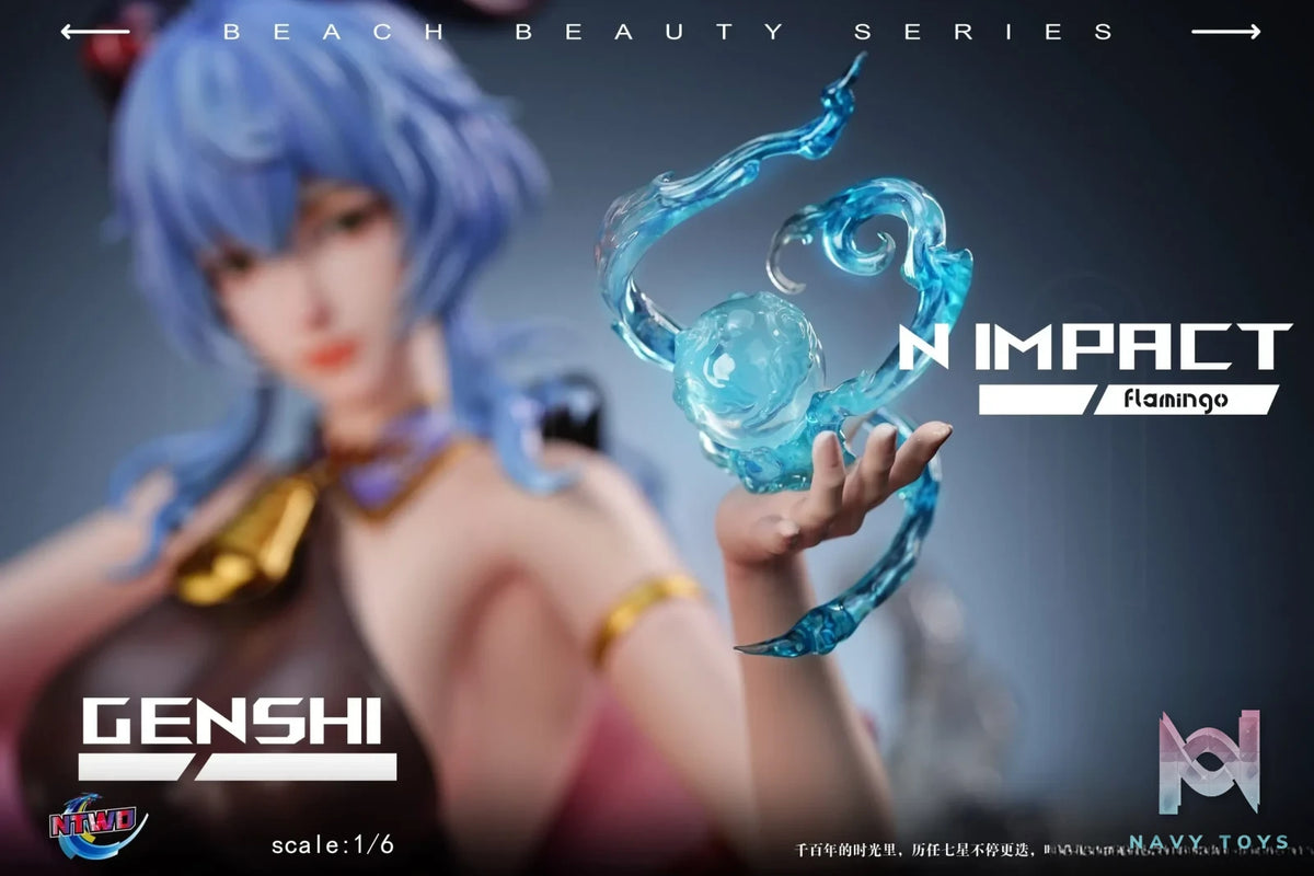 NTWO Studio – Genshin Impact Ganyu