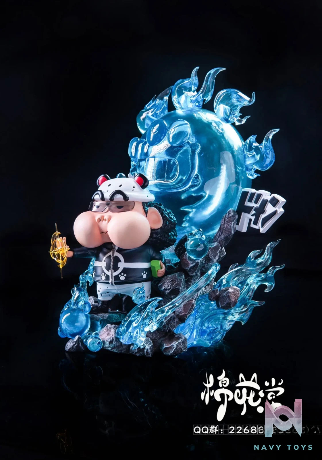 M.H.T Studio – Crayon Shin-chan Shinnosuke Nohara Cos Bartholomew Kuma