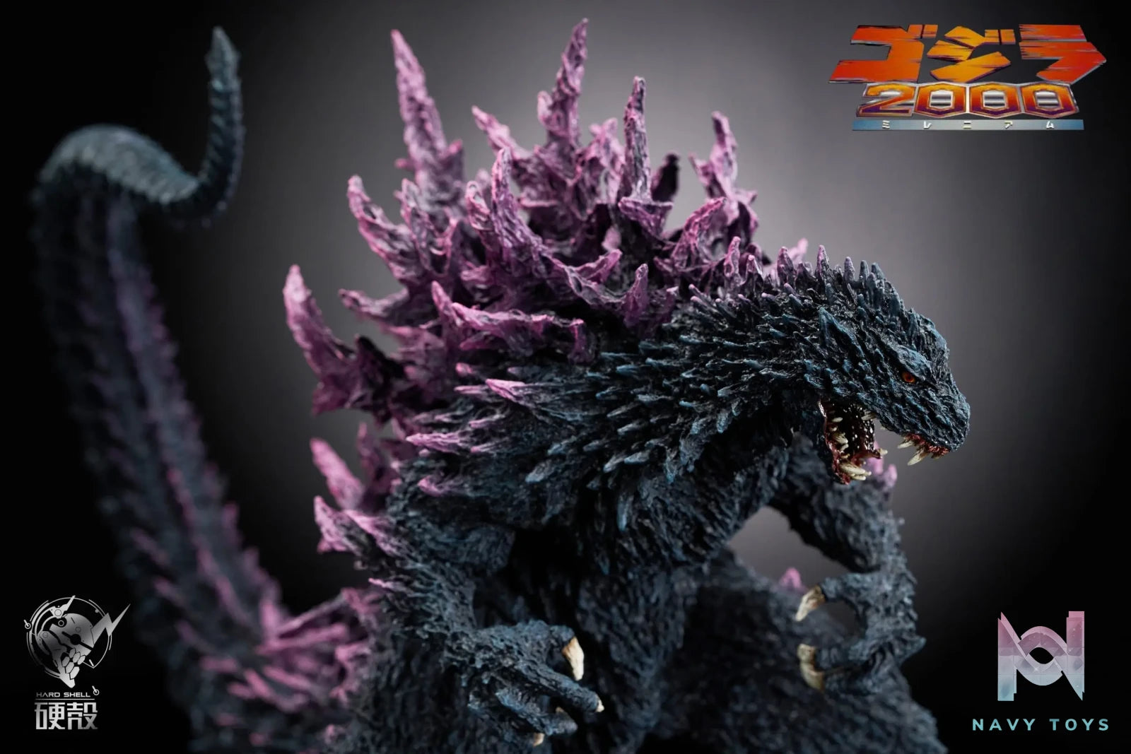 Hard Shell Studio – Godzilla 2000 Millennialism War Dragon
