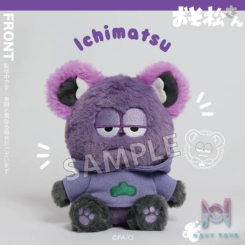 SO-ZO – Mr. Osomatsu – MOFUFUSA Plush (Licensed)
