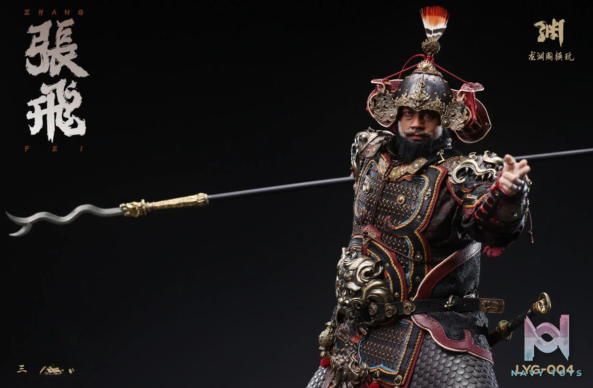 Long Yuan Ge – 1/6 Zhang Fei Action Figure LYG-004 (Licensed)