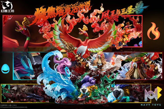 Phantom Beast Studio – Ho-Oh X Legendary Beasts Pokémon