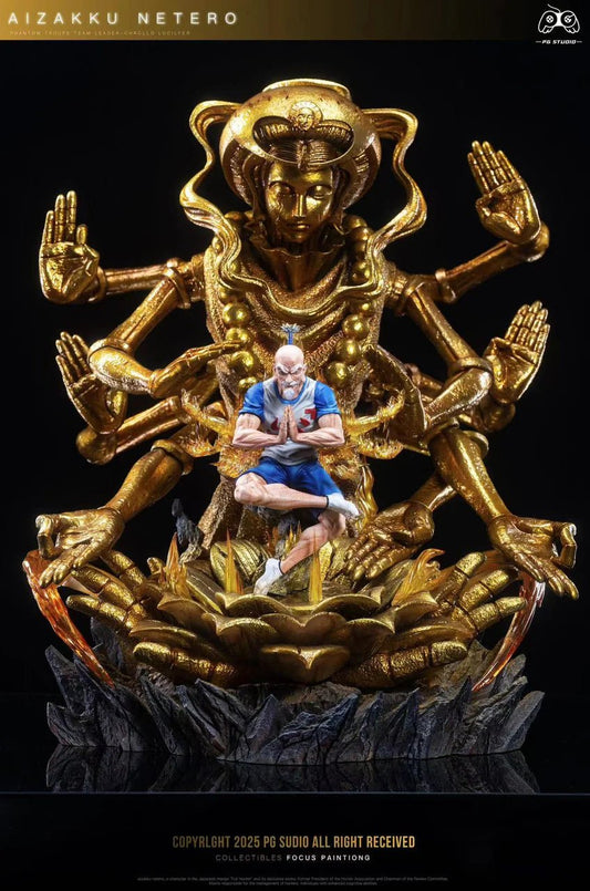 Aizakku Netero - PG Studio resin statue PG studio anime figure