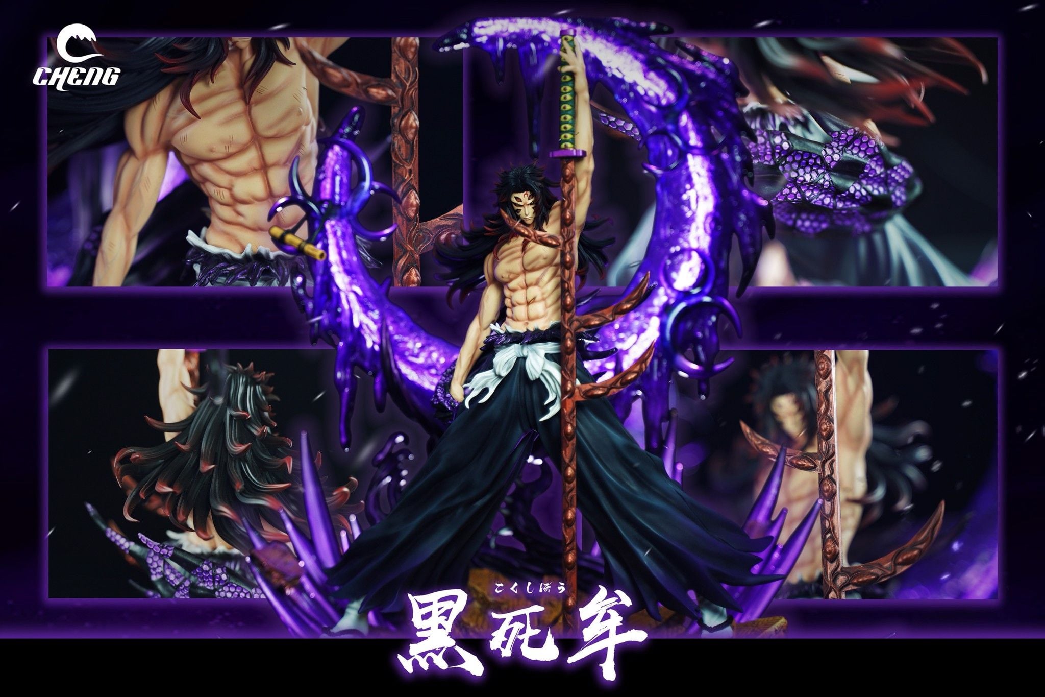 Kokushibo - Kimetsu no Yaiba - Cheng Studio