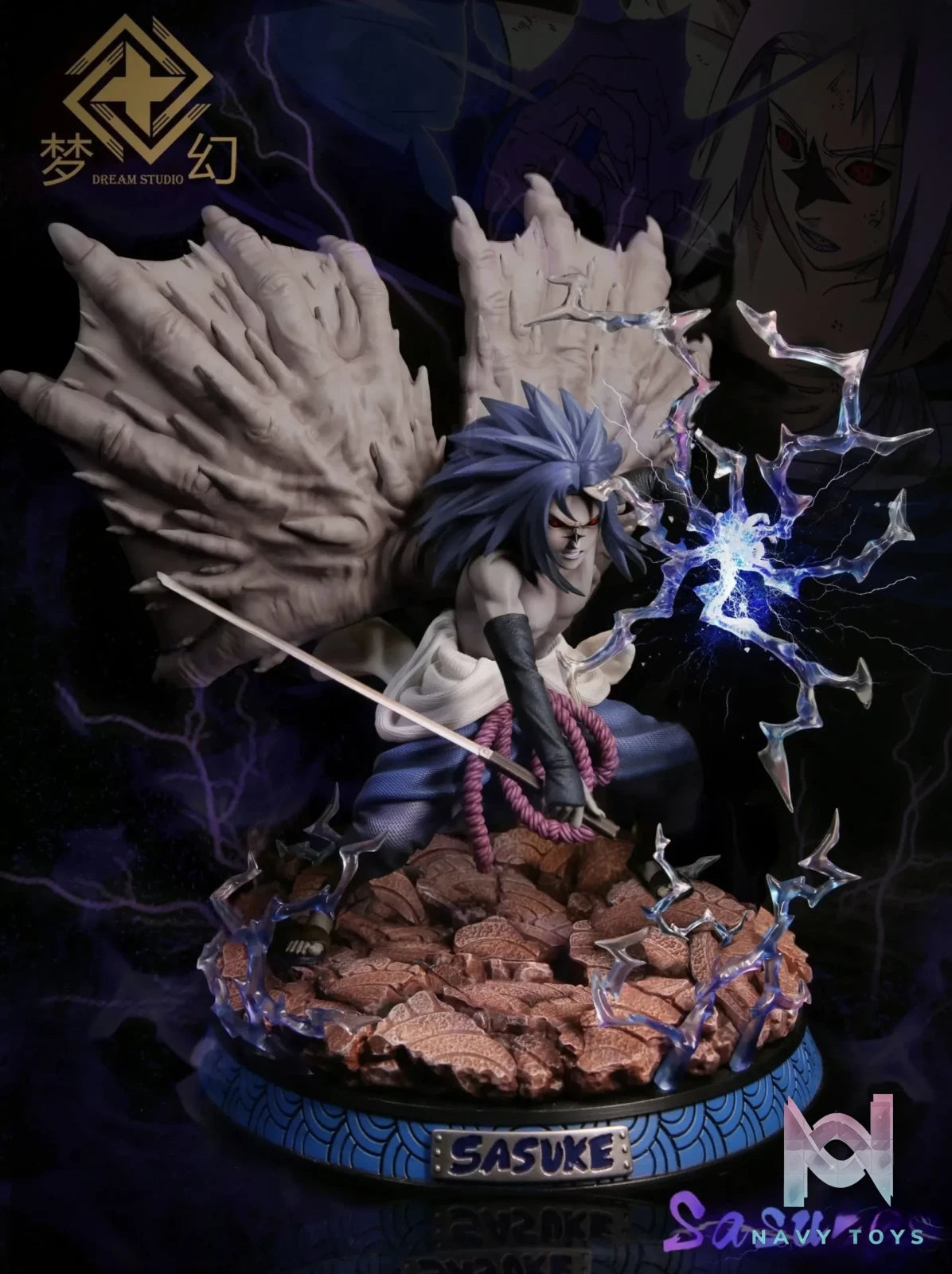 Dream Studio – Naruto Uchiha Sasuke