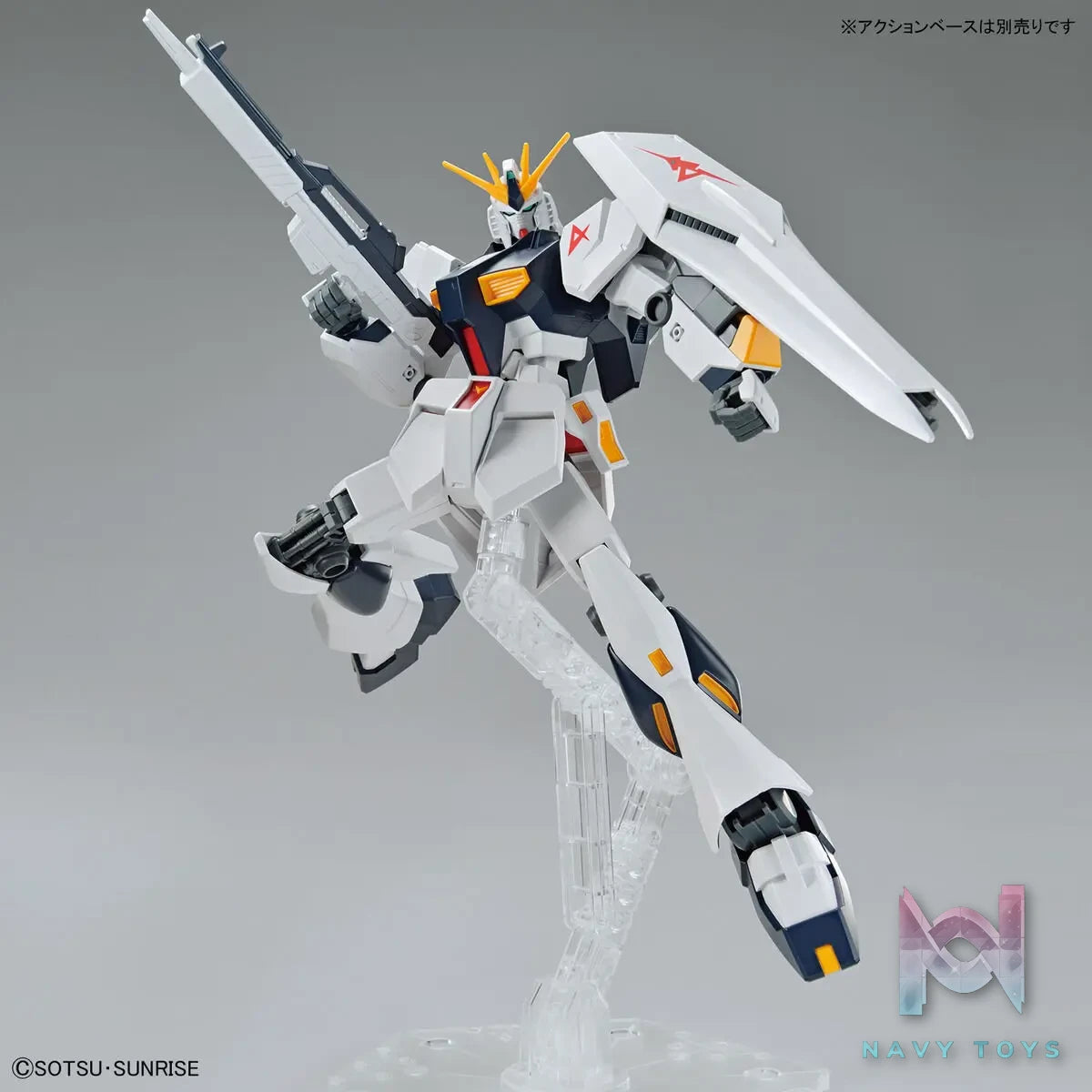 BANDAI SPIRITS – ENTRY GRADE 1/144 ν GUNDAM (Licensed)