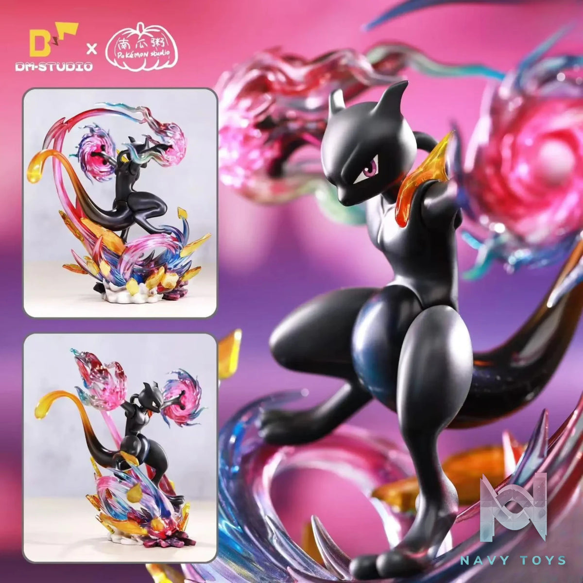 DM Studio – Pokémon Mewtwo