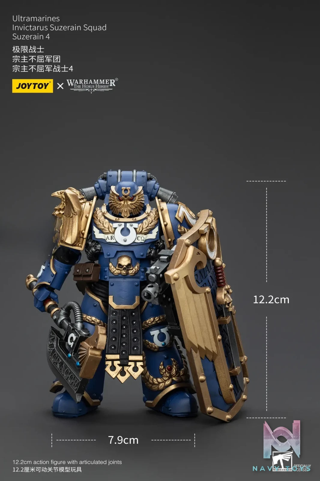 JOYTOY – Ultramarines Invictarus Suzerain Squad JT00249 JT00256 JT00263 JT00270 JT00287 (Licensed)