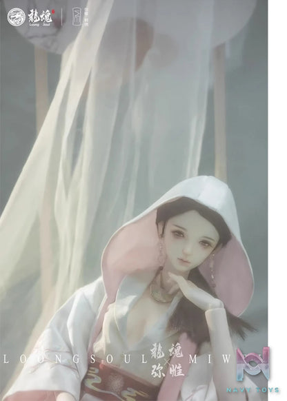 Loong Soul – Bi Yue Wu Han Xiang BJD Doll Original (Licensed)