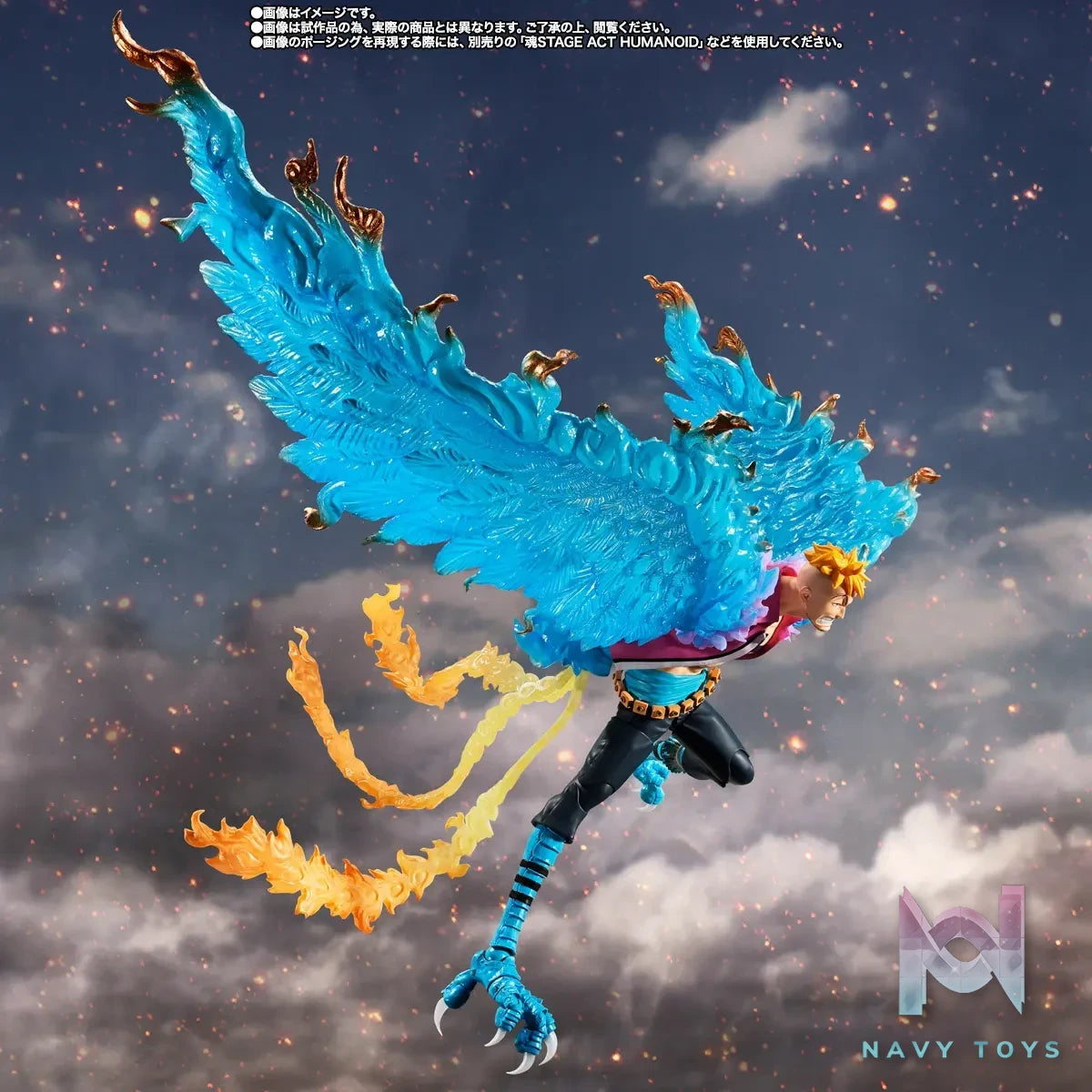 BANDAI SPIRITS – One Piece – Marco – S.H.Figuarts – Marineford (Licensed)