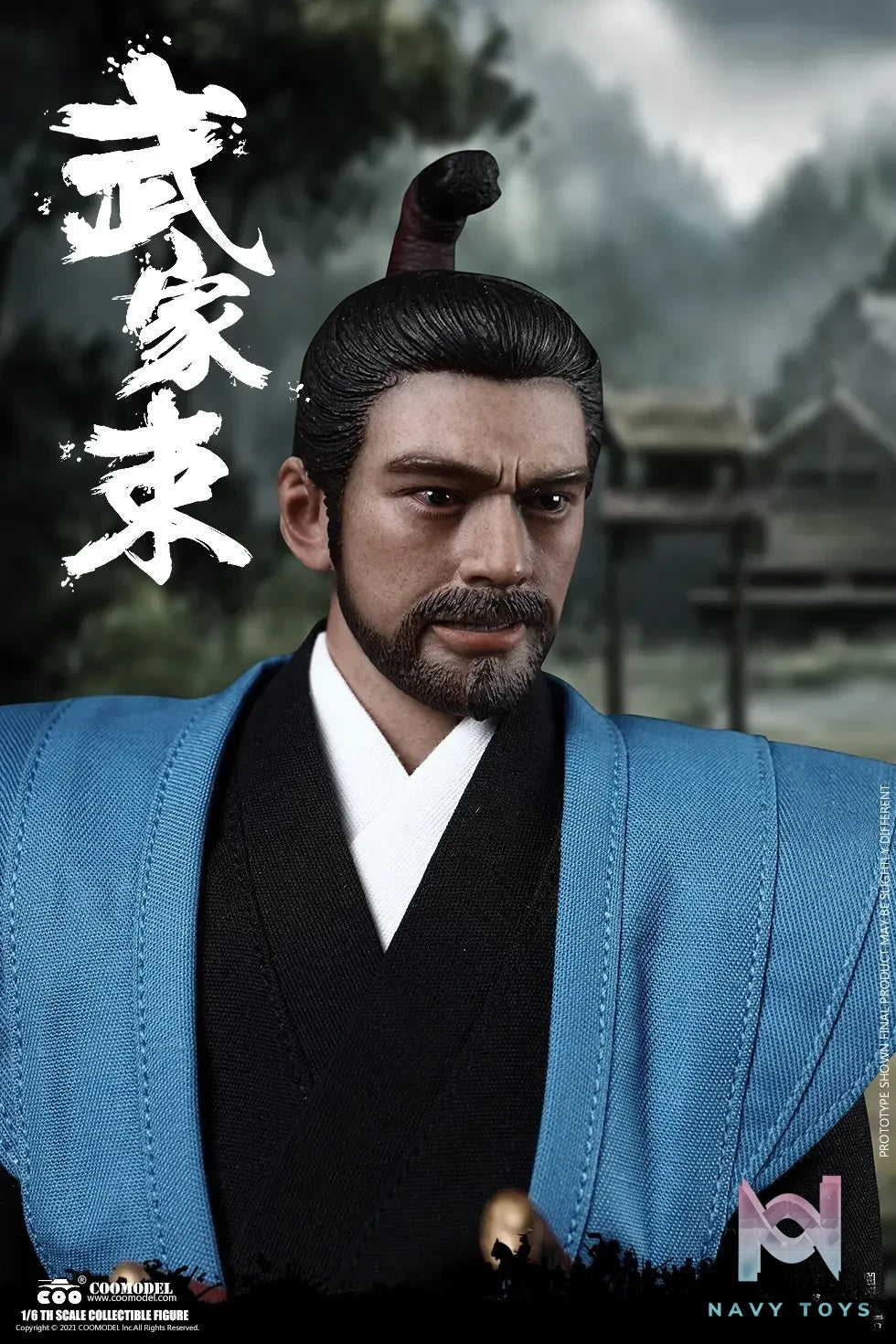 COOMODEL – NO.SE103 1/6 SERIES OF EMPIRES – SAMURAI (Licensed)