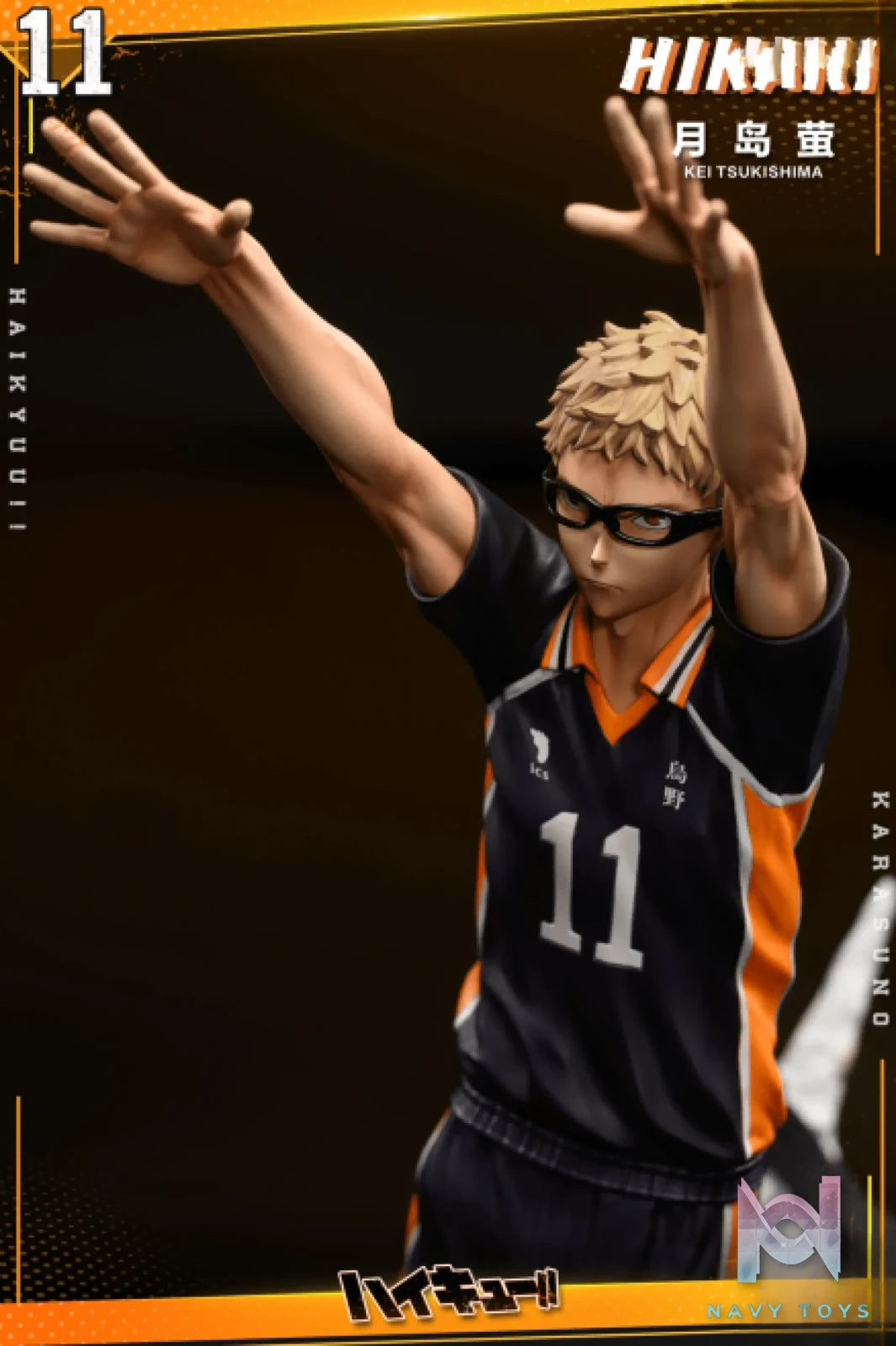 HIKARI Studio – Haikyuu #2 Kei Tsukishima