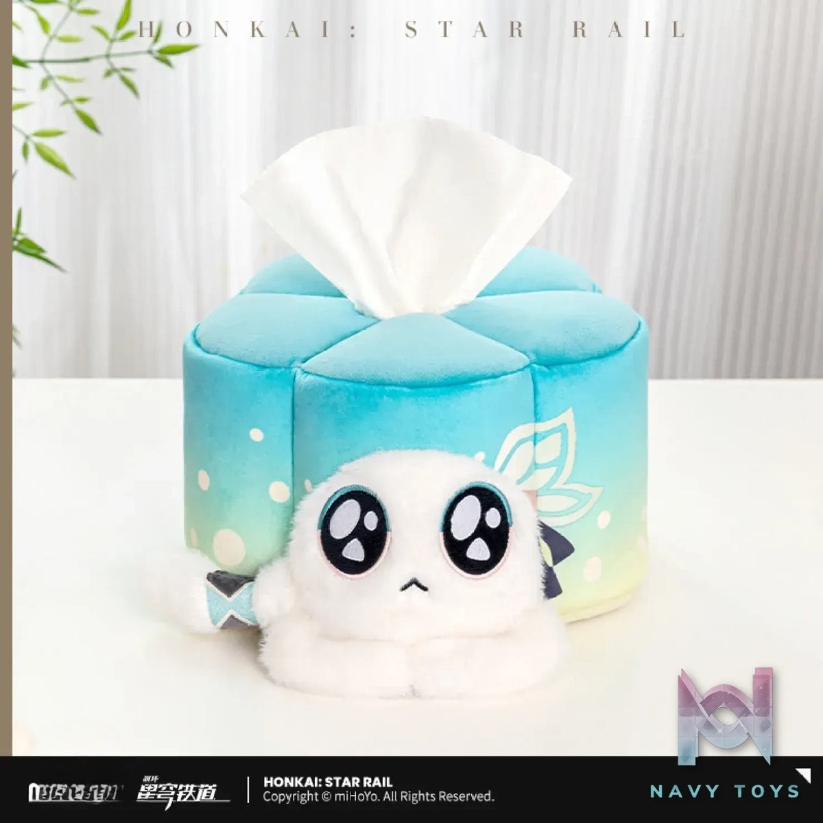 miHoYo – Honkai: Star Rail Ruan Mei’s Creations: Critter Pick Series Plush Tissue Box (Licensed)