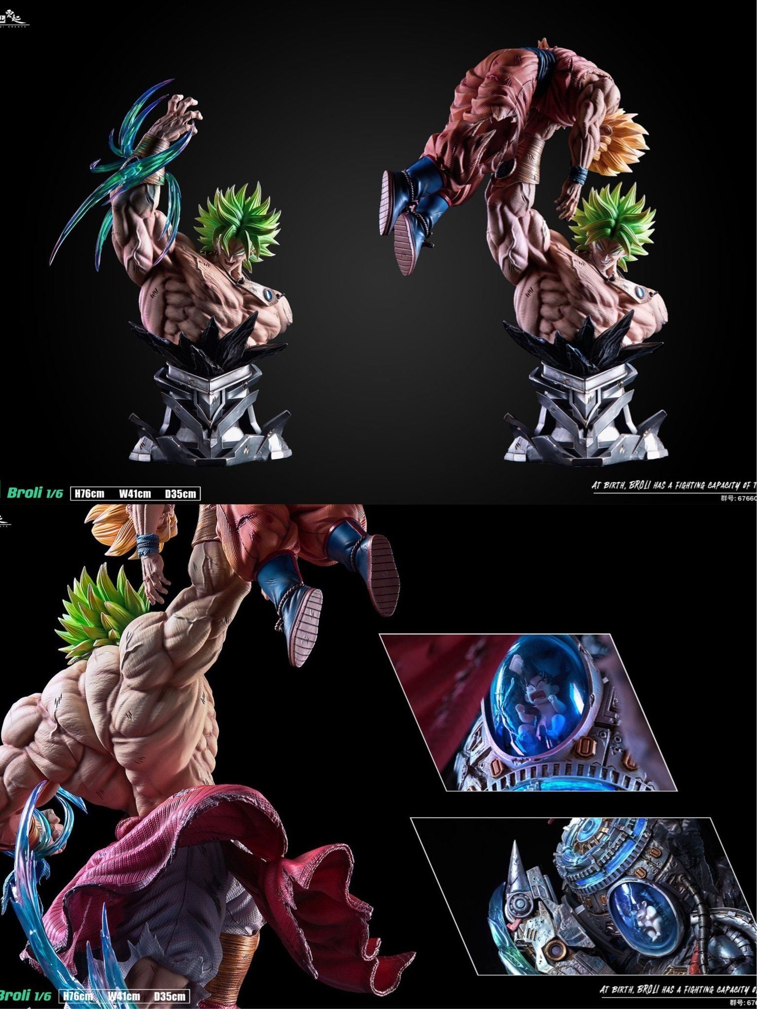 Broly - Dragon Ball - YunQi Studio resin statue yunqi studio anime figure