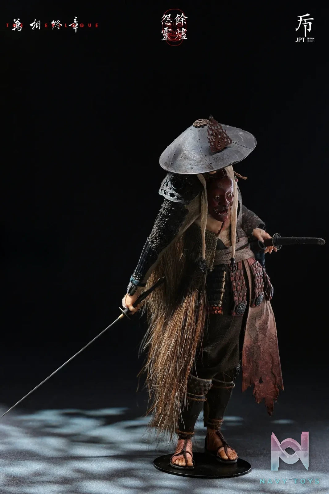 JPTdesign Studio – 1/6 The Epilogue Ember Wraith Action Figure JPT-017 (Licensed)