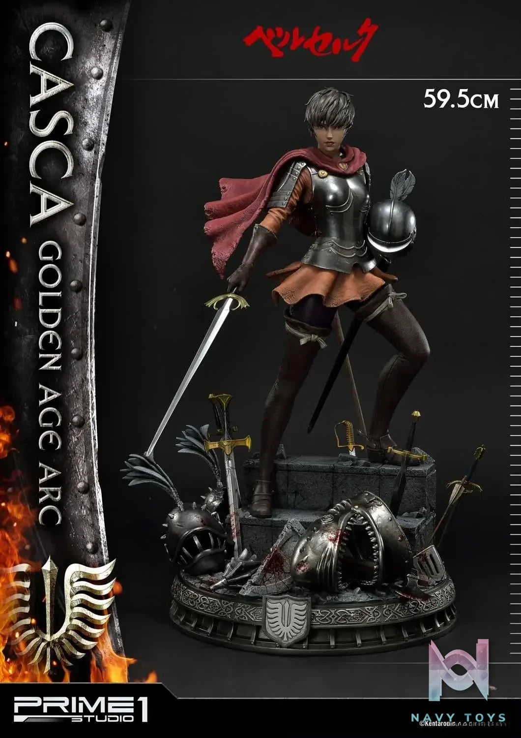 Casca Golden Age Arc UPMBR-15 UPMBR-15DX (Licensed) - Ultimate Premium Masterline Berserk - Prime 1 Studio resin statue Navy Toys anime figure