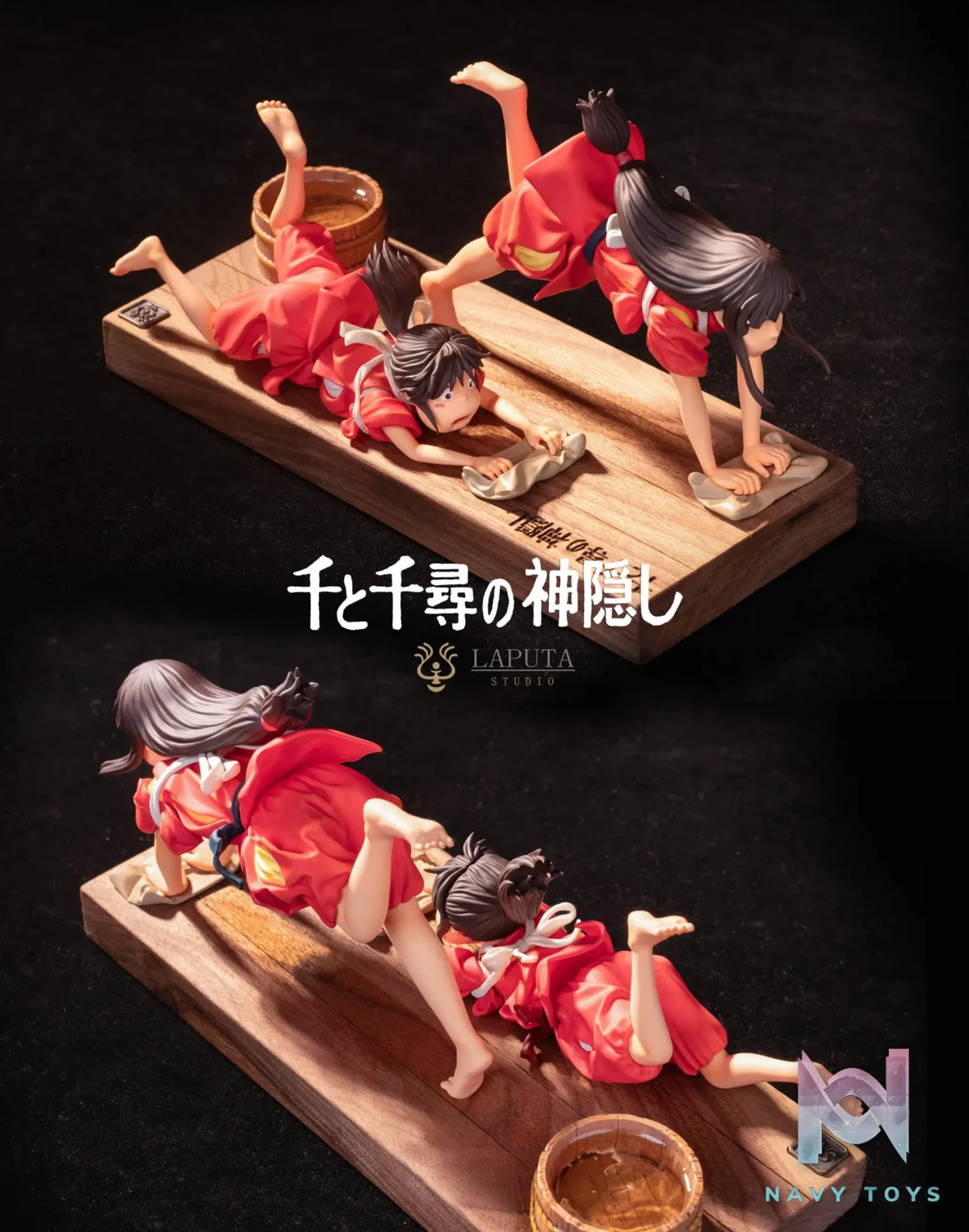 LAPUTA Studio – Chihiro x Lin Spirited Away