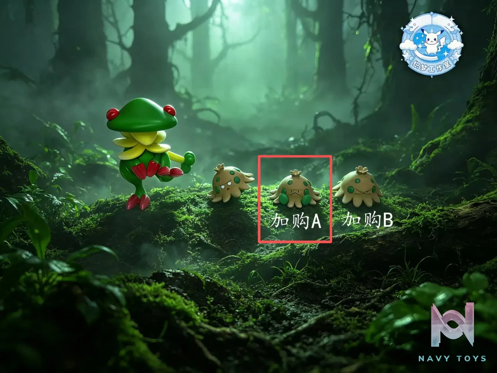 ZM Studio – Breloom Evolution Set Pokémon