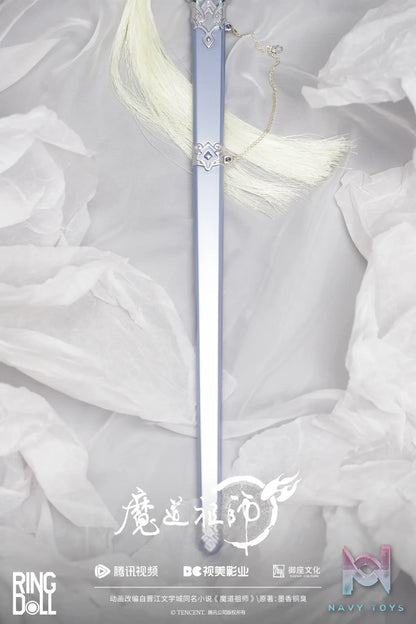 RingDoll – Mo Dao Zu Shi Limited Edition Collaboration Doll Lan Wangji 2.0 (Licensed)