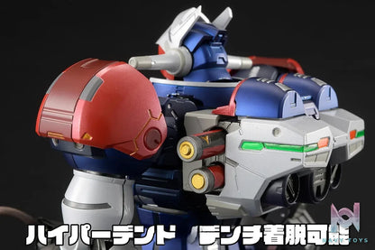 Flame Toys X Hobby Japan X Amakuni – Gear Senshi Dendou (Licensed)