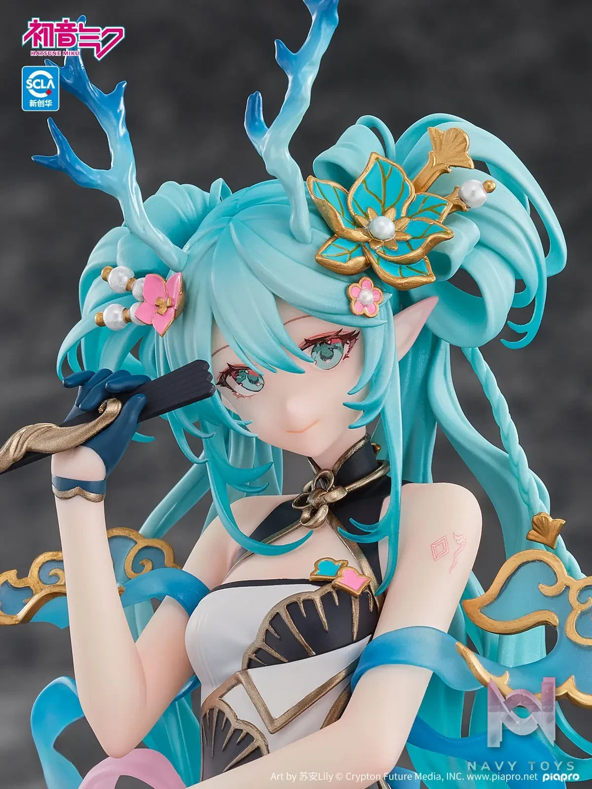 Kaiyodo – Hatsune Miku Azure Dragon Ver. 1/7 Complete Figure (Licensed)