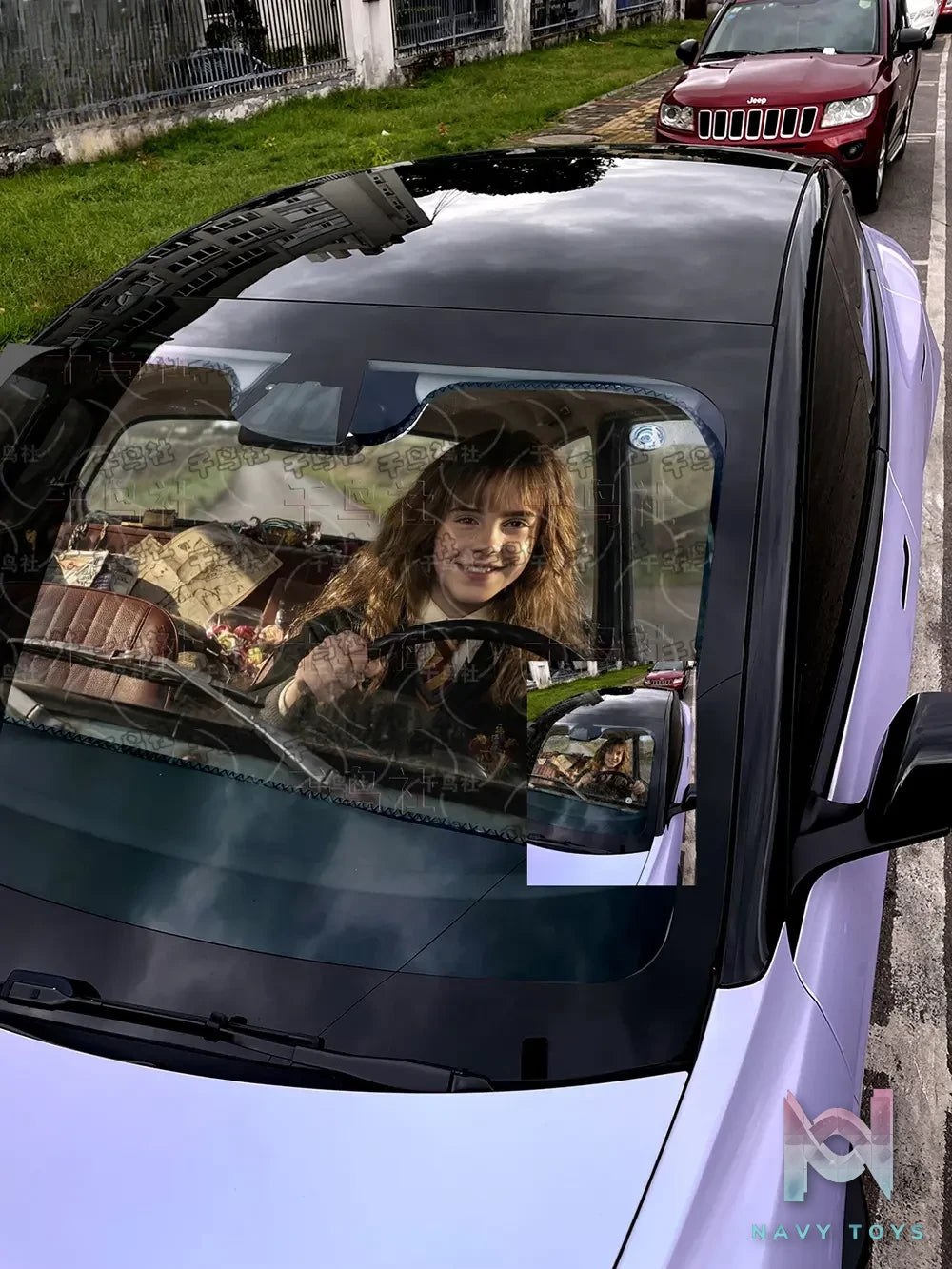 Plover Studio – Hermione Granger Car Windshield Sunshade Harry Potter