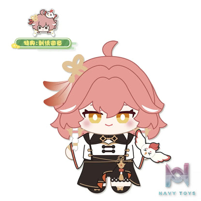 KURO GAMES – Wuthering Waves In the Forest Series 15CM Plush Doll (Licensed)