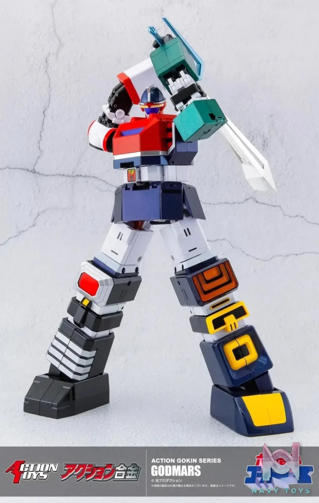 Action Toys – Original Six Gods Combined Thunder King Alloy Finished Model (Licensed)