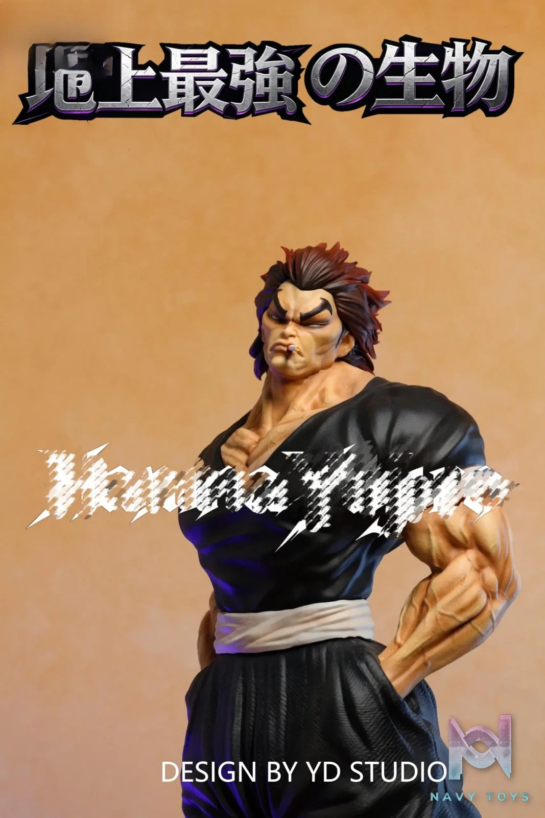 YD Studio – Yujiro Hanma Baki the Grappler
