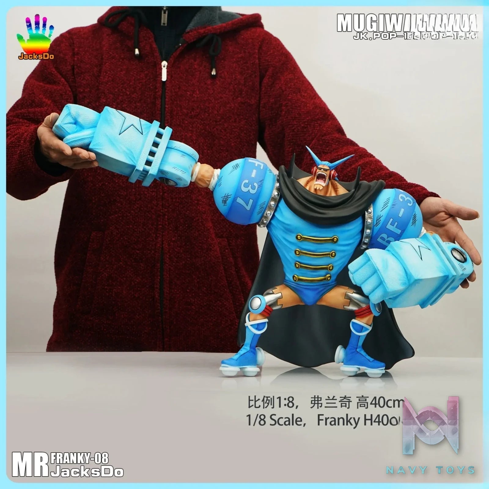 JacksDo Studio – One Piece Mugiwara Franky