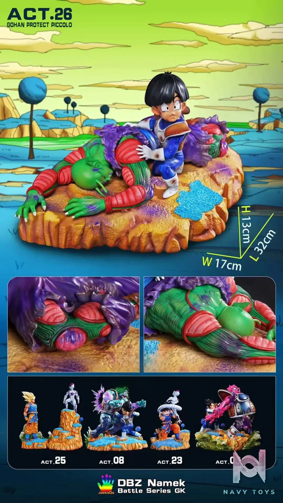 JacksDo Studio – Dragon Ball ACT.26 Gohan Protect Piccolo