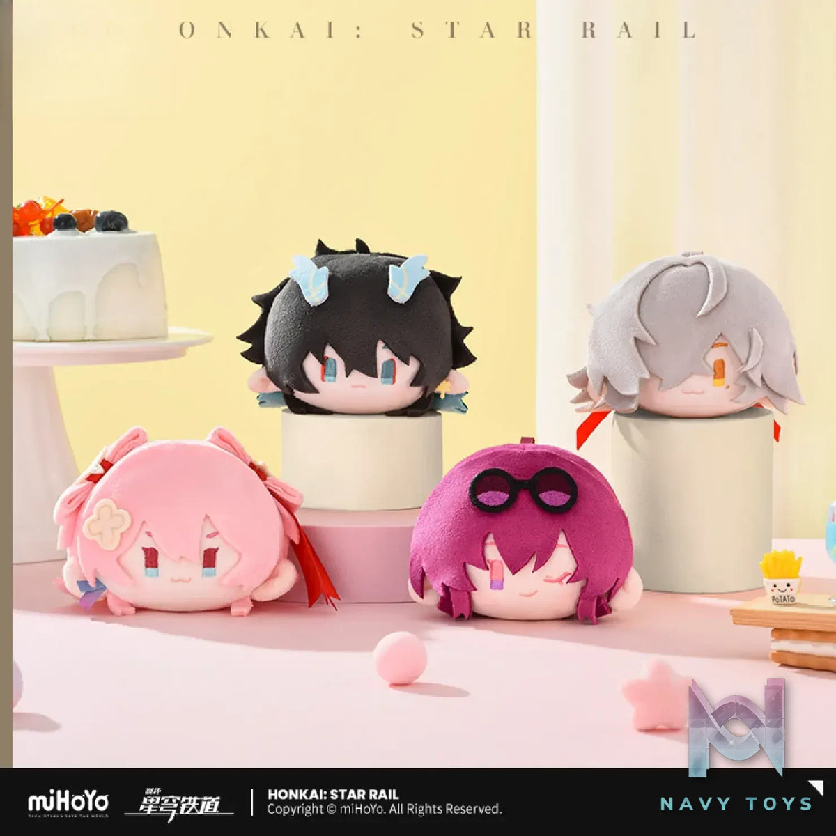 miHoYo – Honkai: Star Rail Big Head Series Plush Charm (Licensed)