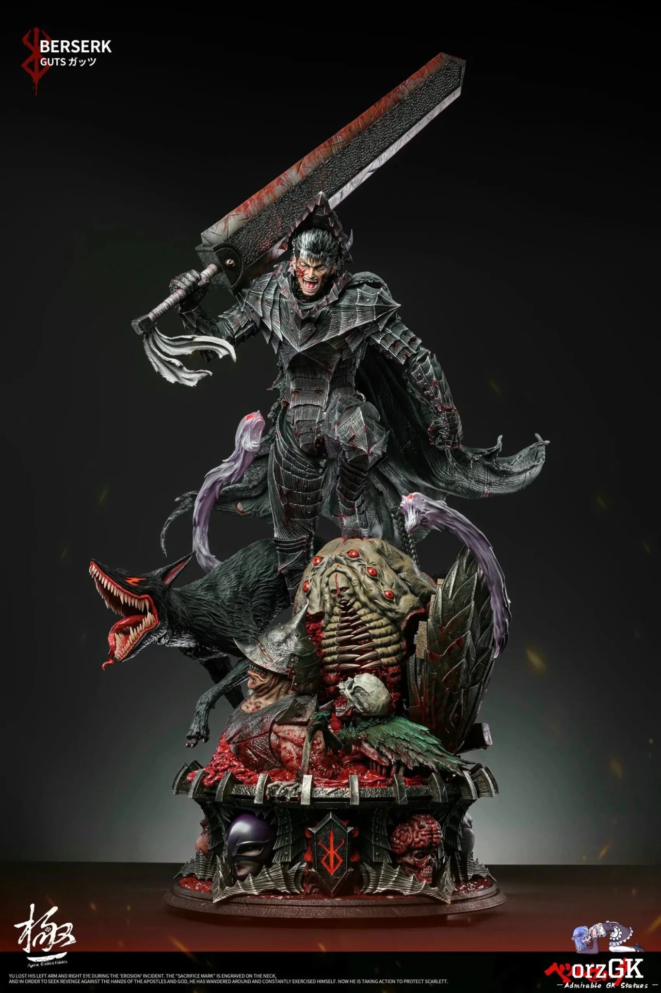 Guts - Berserk - Dream Boat Studio & Apex Studio resin statue Navy Toys anime figure