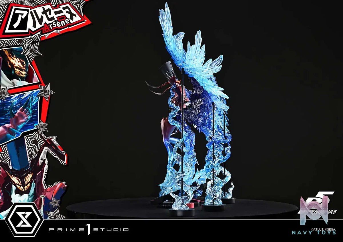 Prime 1 Studio – Persona 5 Arsène PMP5-04 PMP5-04S (Licensed)