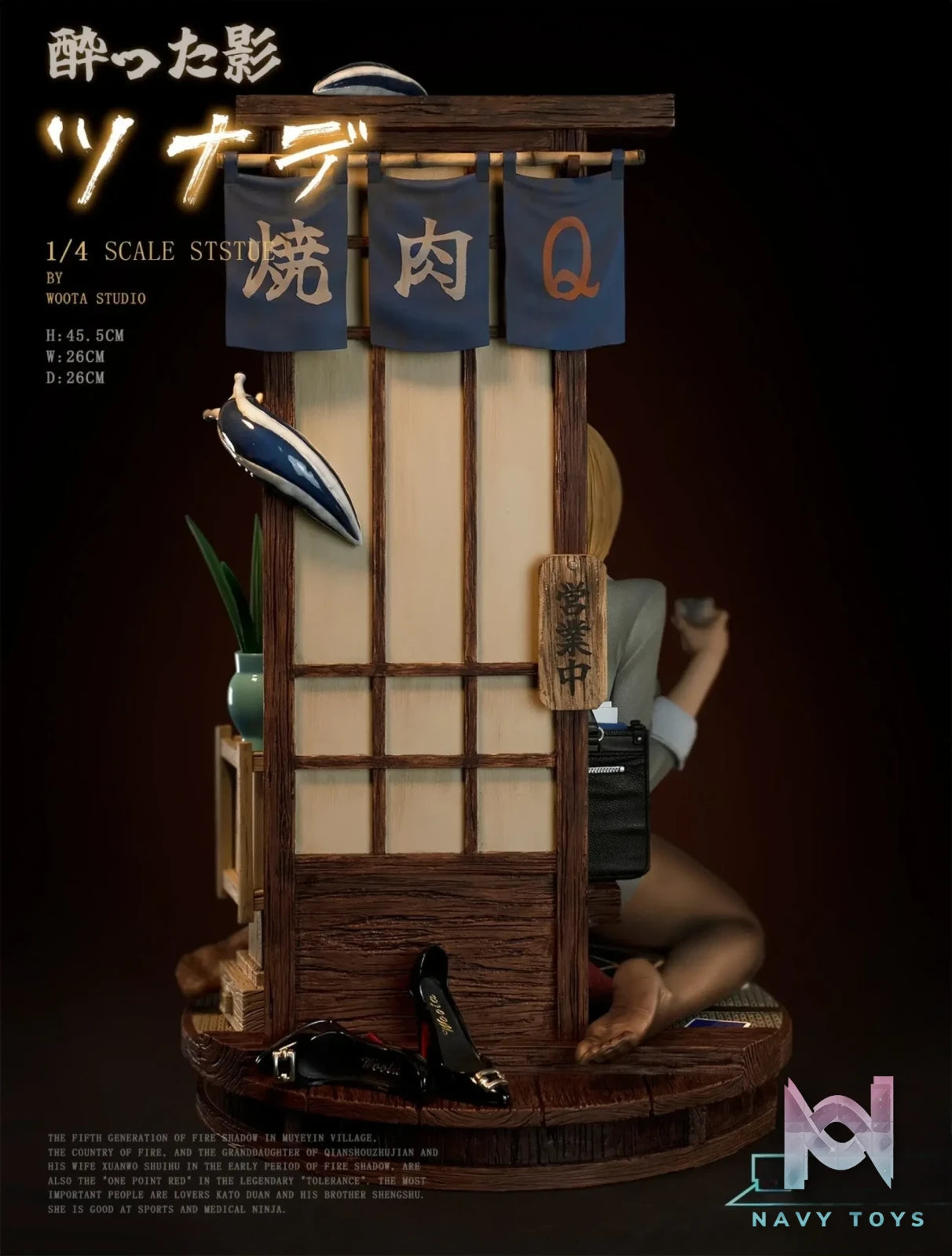 WooTa Studio – Naruto Drunk Shadow – Tsunade